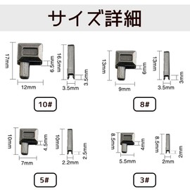 YFFSFDC Zipper Pull Parts Latch Slider Zipper Repair Kit 3 Colors Slider Retainer Insert Pin Zipper Bottom Butterfly Stick Zipper Replacement Kit 4 Sizes 12 Sets #3 #5 #8 #10