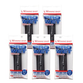 WINNINGSHOT Pro Wet Grip Tape (Set of 5) (Black)