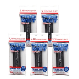 WINNINGSHOT Pro Wet Grip Tape (Set of 5) (Black)