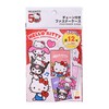MENBLY Kitty 50th Anniversary Collectible Fastener Case - Vinyl Zipper