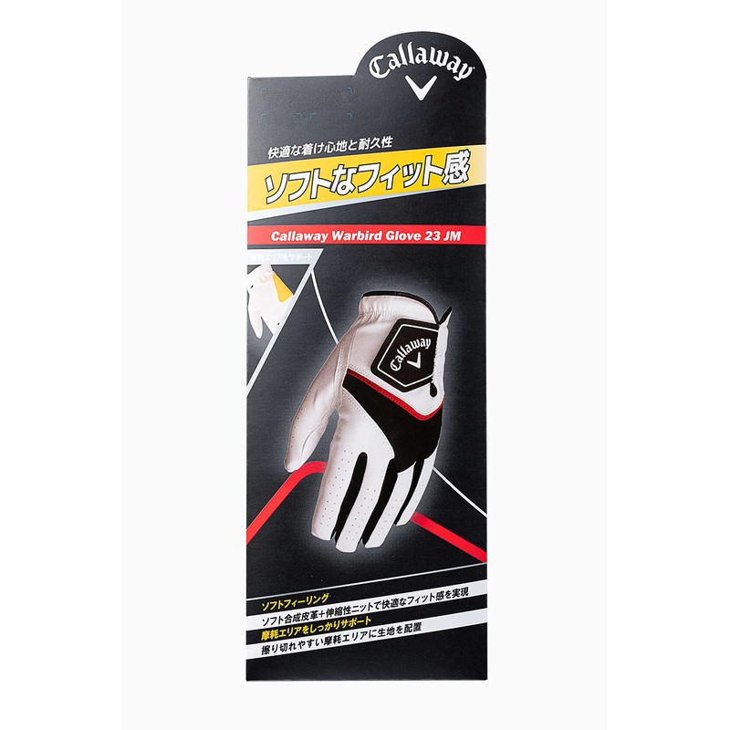 Callaway Gloves WARBIRD LH WHT 25 23 (25 cm, Left