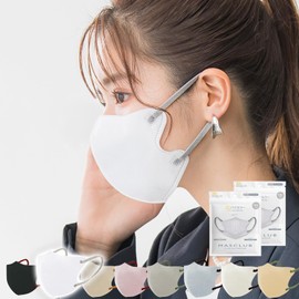LilyNa Mask, Moisturizing Breathable Up, 3D, 20 Sheets (10 Sheets x 2 Packs), 3D, Bi-Color, Non-woven Fabric, Disposable, Small Face, Eligible Invoice Producer, Non-woven Fabric, Blood Color, 3D