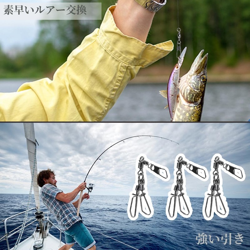 10 Pcs Snaps Snaps Easy Change Eggs Snaps Fishing Octopus