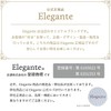 Elegante Round Mini Pouch, Round Mini Pouch, Round Makeup, Small