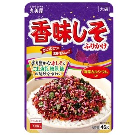 Marumiya Furikake Aroma Shiso Japanese Rice Seasoning Nigiri Ball
