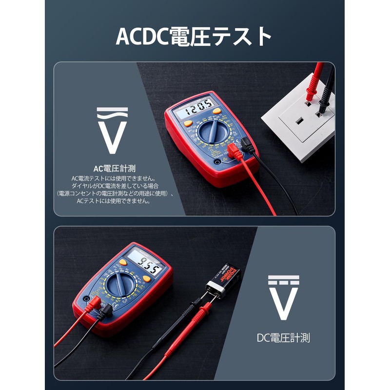 AstroAI Tester 2000 Count Tester Digital Multimeter Electric Voltmeter Ammeter