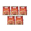 Libby's, Imported Corned Beef, 12oz Can (Pack of 5)