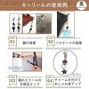 KAIYU Stretchable Reel Type Keychain Key Reel Leather, purple
