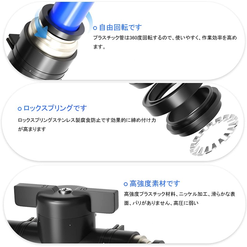 TAILONZ PNEUMATIC 6mm OD Ball Valve Air Flow Control Valve