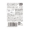 Cezanne Mix Color Cheek N 20 Brown Shading 7.1g 4-Color