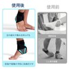 Liroyal Ankle Support, Fixed Ankle Protection, 2-Piece Set, Thin, Foot