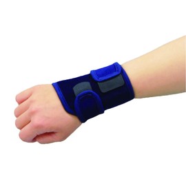 Bamboo Tiger [Wrist Supporter] Sofflower Fur TFCC (TFCC Damage) Navy XL Size