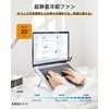 SHUWEI Laptop Cooling Stand, Foldable, Equipped with Large Air Flow