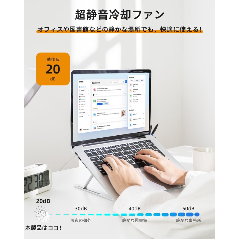 SHUWEI Laptop Cooling Stand, Foldable, Equipped with Large Air Flow