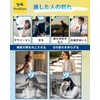 RestEase ホットアイマスク 【 あなたの眠りのパートナー 】 USB 充電式 アイマスク ホット (ブルー)