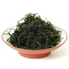 GOARTEA Ku Ding Tea 2Pcs 250g / 17.6oz Supreme Grade