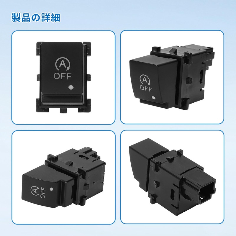 Idling Stop, Canceller, Switch Replacement, For Subaru Cars, Forester, XV,