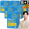 Real Medion (Total 6 Boxes) Real Up Supercritical rTG Omega-3