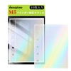 Hueapion M5 Refills, Transparent, Rainbow Sticker Pad, Peel Off Paper,
