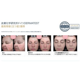 ENJO Enyo Microfiber Mofumofu Clean Pad Purple