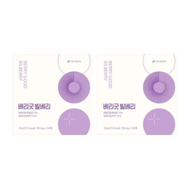 better Berry Good Bilberry Berry Powder Powder Extract Efficacy Naedonaesan Review Wild Effect 100 Tablets 2 / 베리굿 빌베리 베리 분말 가루 추출물 효능 내돈내산 후기 야생 효과 100정 2개