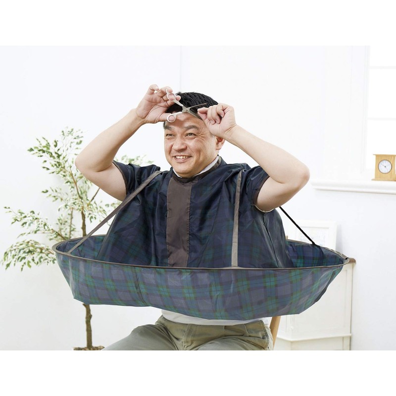 Cogit Children's Haircut Cape, Suitable for Adults and Children, Black