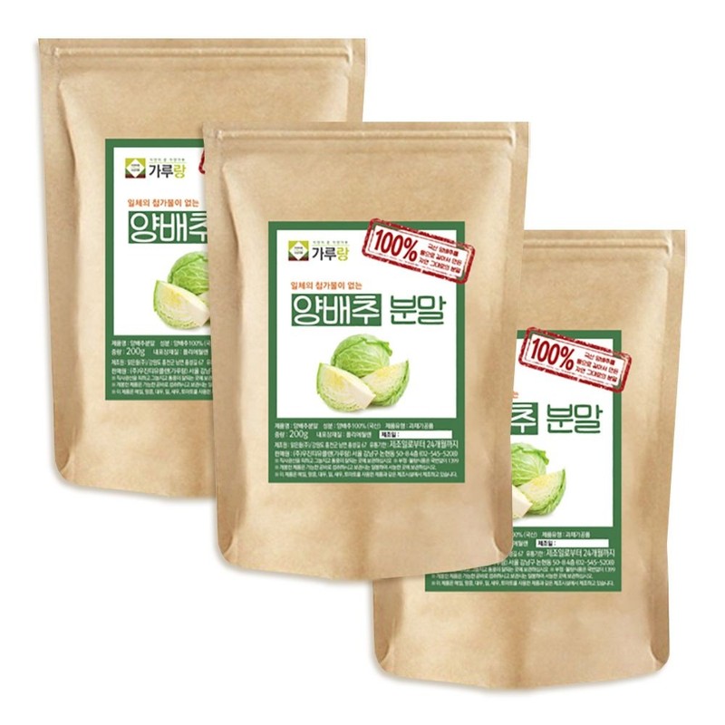 Garurang 600g domestic cabbage powder / 국산 양배추 가루 600g