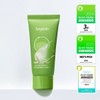 brand Travel/small capacity non-plain mung bean mildly acidic cleansing foam 40ml / 여행용/소용량비플레인 녹두 약산성 클렌징폼 40ml