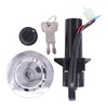 HouYeen Motorcycle Ignition Switch Key Seat Barrel Lock Fuel Gas