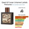 Lattafa Qaed Al Fursan Untamed Parfum By Lattafa EDP 90ml