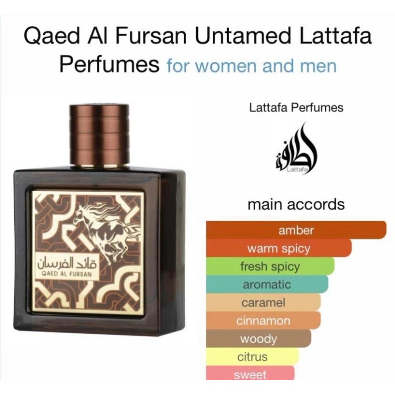 Lattafa Qaed Al Fursan Untamed Parfum By Lattafa EDP 90ml