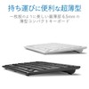 エレコム USB-A キーボード ワイヤレス (レシーバー付属) パンタグラフ ミニキーボード ブラック TK-FDP098TBK