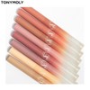 TONYMOLY Get It Tint Lip Liner 0.25g, Color:01 Rosy Sand