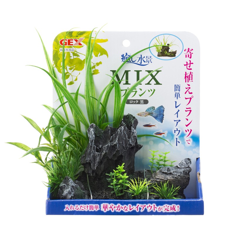 Gex GEX Healing Water Scene Mix Plants Rock, Black