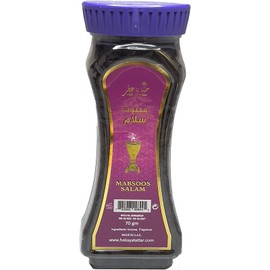 Hekayat Attar Salam Mabsoos Incense 75 gm. Made in UAE by Hekayat Attar