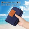 Fishing Rod Bag, 47.2 inches (120 cm), Portable Rod Case,