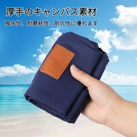 Fishing Rod Bag, 47.2 inches (120 cm), Portable Rod Case, Multifunctional, Fishing Tackle Umbrella Storage, Portable, Foldable, Beige (khaki, 55.1 inches (140 cm)