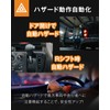 BGUCAR Fit 3rd Generation Fit GK Gasoline Vehicle Speed Interlocking