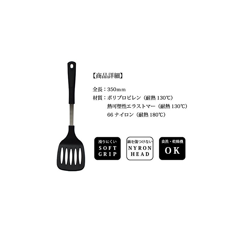 Mother's Selection Black maza-zuserekusyonburakkunaironta-na-