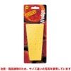 Oregon Wedge 5.5 Inches (14 cm) (23562)