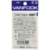 VANFOOK(ヴァンフック) サーベルスナイパーアシスト・ロング TWL-22#2/0 シルバー