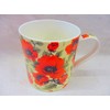 Set of 4 Extra Large China Mugs in red Poppy