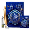 Ornament Collection Holy Month Ramadan Garden House Flag Kit Religious