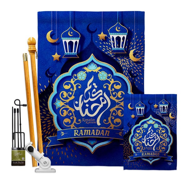 Ornament Collection Holy Month Ramadan Garden House Flag Kit Religious