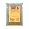 Ground Oregano Powder - 100g