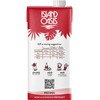 Island Oasis Strawberry Fruit Puree, 33.8 fl oz (1 Liter)