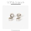 Miniature Bearings 4mm x 1.5mm x 2mm 4-Piece Set Mini