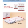 Palms IBC SkinAlle Zero Gravity Mask Pack 6 sheets +