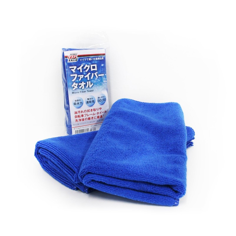 TIPTOP Microfiber Towel