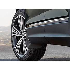 Seat 5FJ075111 Front Mud Flaps, Not for FR, Not for PHEV